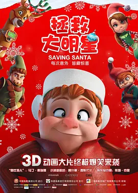 欧美乱一区